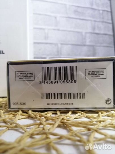 Духи Chanel n5 l’EAU спрей