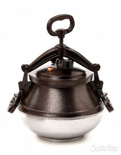 Афганский казан на 8 литров с ручками низ хром