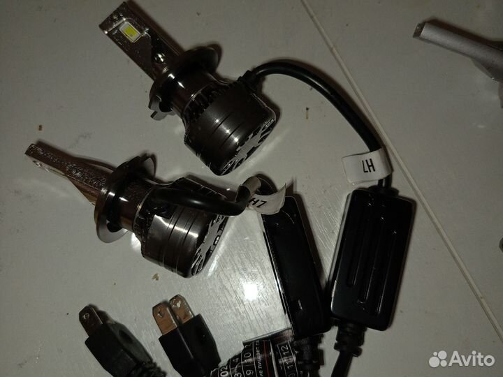 LED h7