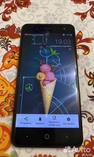 ZTE Blade V8 mini, 3/32 ГБ