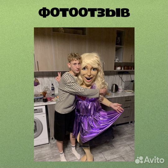 Ростовые куклы на праздник