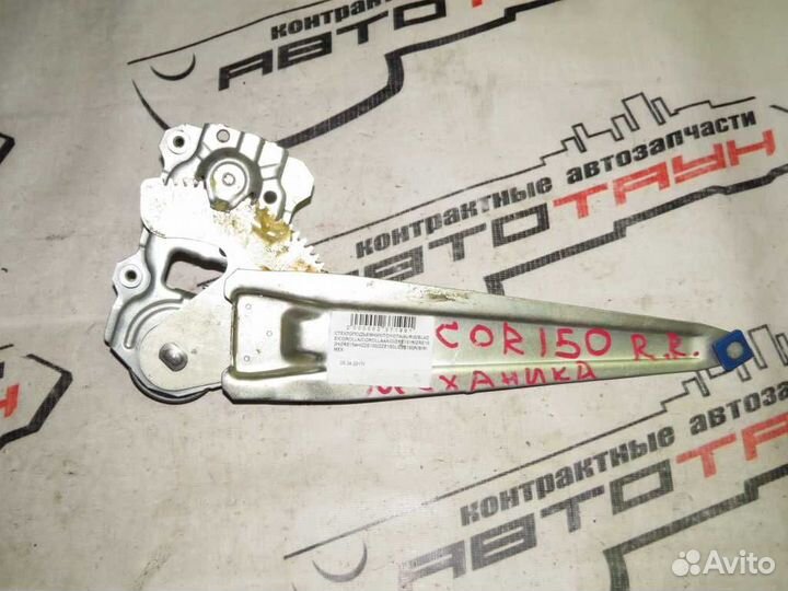 Стеклоподъемник toyota auris blade corolla corolla