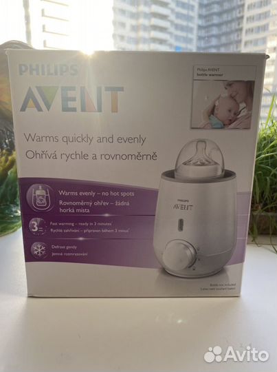 Подогреватель для бутылочек Philips Avent