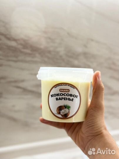 Кокосовое варенье