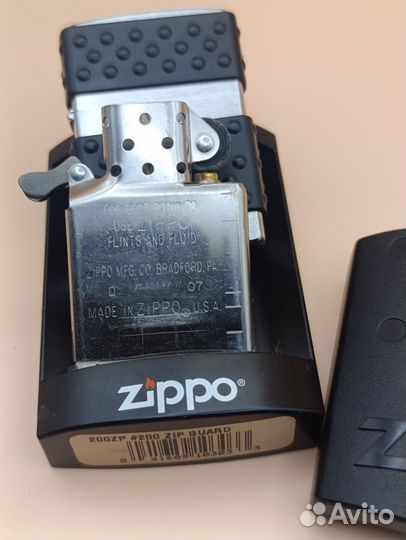 Zippo Zip Guard 2007