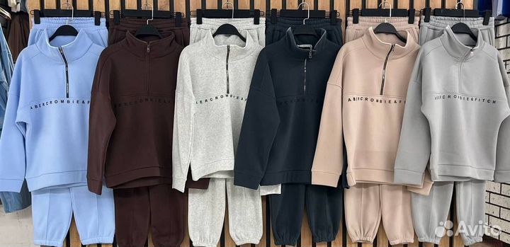 Олимпийка и брюки теплые