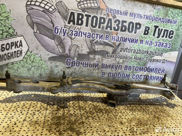 Трапеция стеклоочистителя Bmw E65