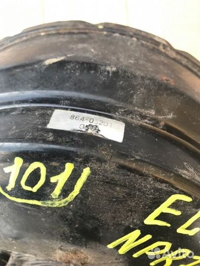 Вакуумный усилитель тормоза Isuzu Elf NPR75L 4HK1