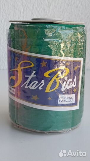 Косая бейка