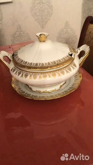 Обеденный сервиз