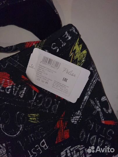 Шапка и снуд для мальчика