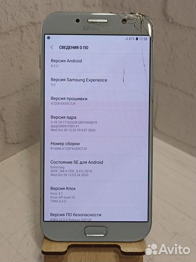 Samsung Galaxy A7 (2017) SM-A720F/DS, 3/32 ГБ