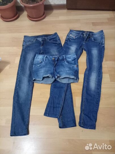 Пакет вещей 42-44р