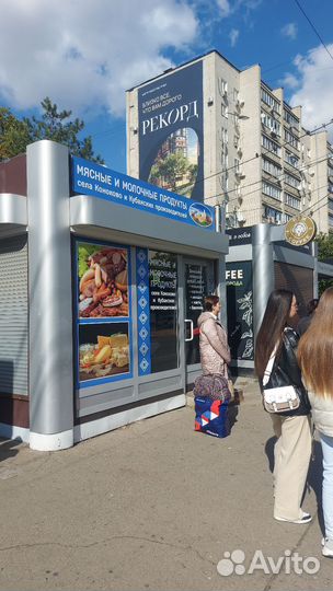 Фермерские мясные и молочные продукты