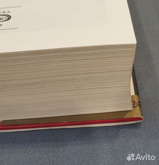 Книги вся Стальная Крыса