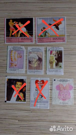 Вкладыши 90-х