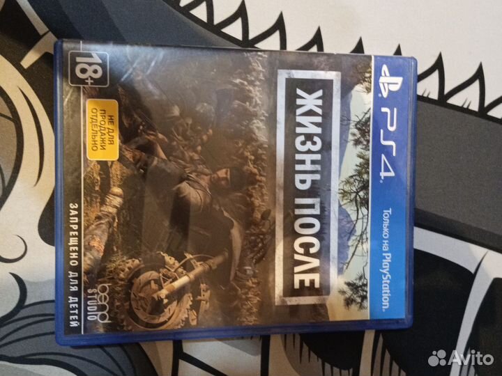 Игра на PS4 Days Gone Жизнь После