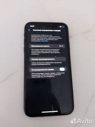 iPhone Xr, 64 ГБ