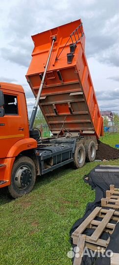 Чернозем (Рязань)