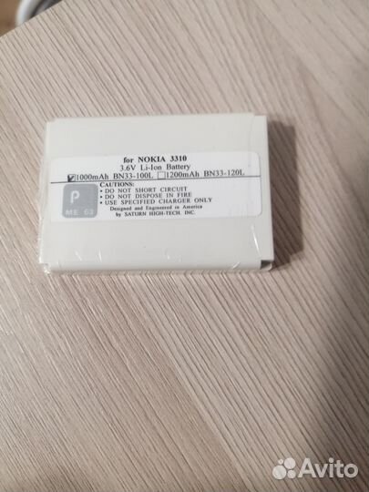 Аккумулятор для nokia 3310