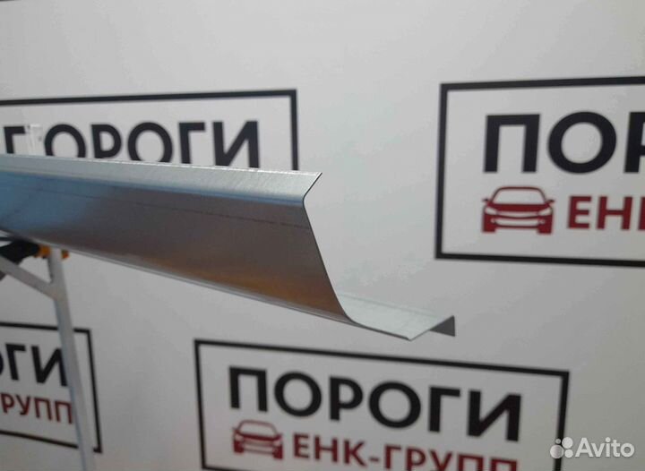 Пороги на все марки авто