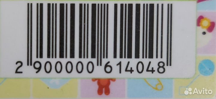 Бонусная карта 