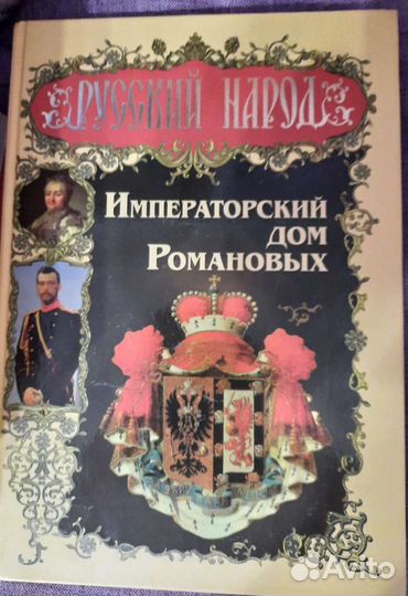 Литература различная