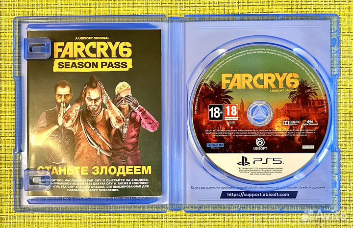 Far Cry 6 для Sony PlayStation 5 (PS5)