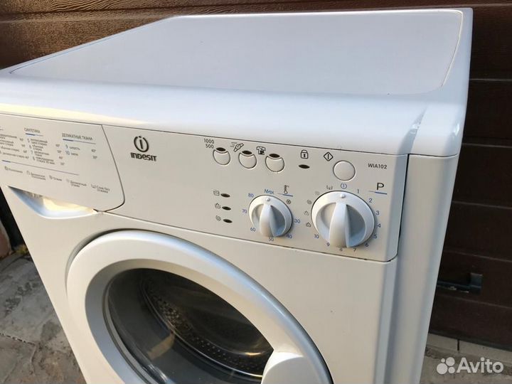 Стиральная машина Индезит 6кг. Доставка
