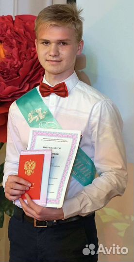 Репетитор по информатике огэ