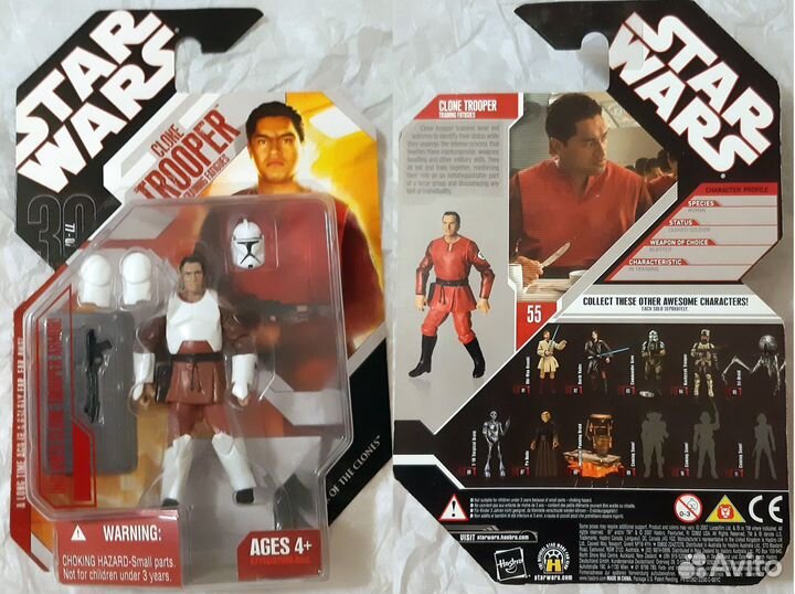 Фигурки Star Wars Звездные войны 30 лет 77-07