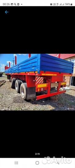 Полуприцеп бортовой Политранс ТСП 9417, 2021