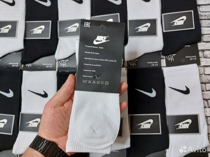 Носки высокие Nike хлопок