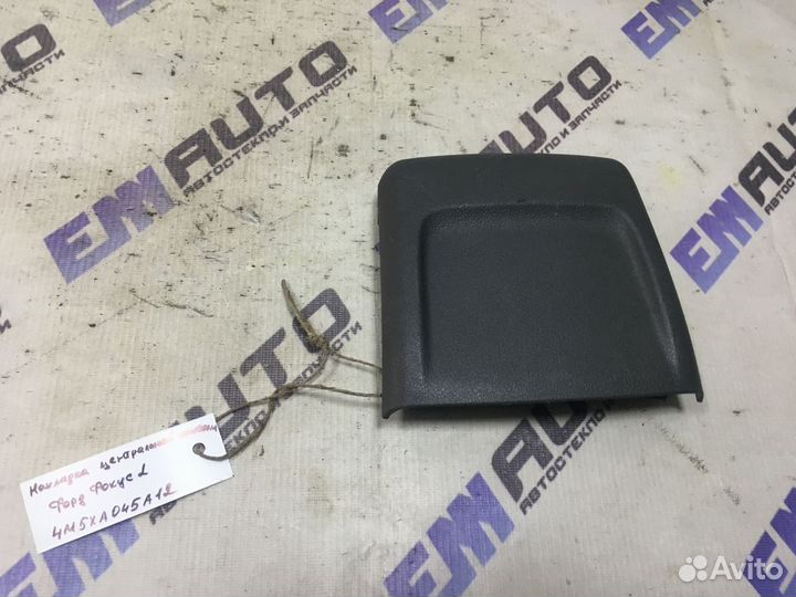 Накладка центральной консоли Форд Фокус 2