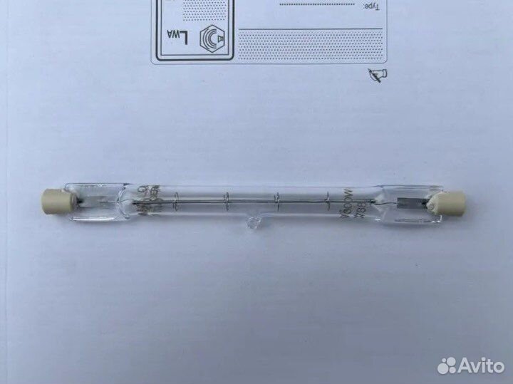 Лампа для прожектора Osram 64701 300W 220V R7s