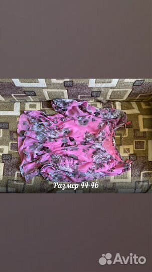 Одежда женская