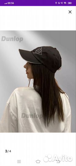 Кепка бейсболка