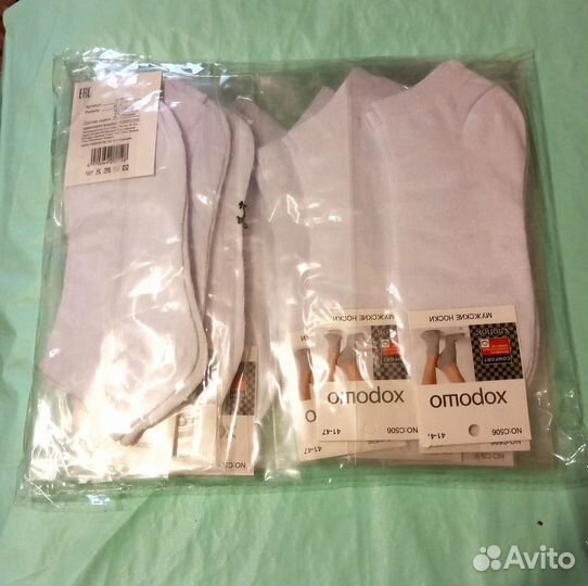 Носочки мужские