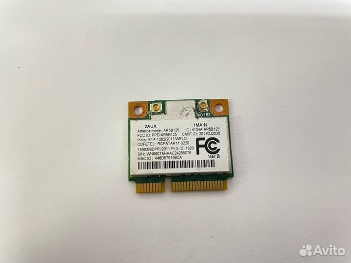 Wi-fi и Bluetooth модули для ноутбуков