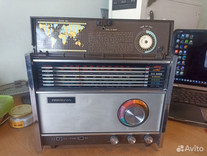 Всеволновый приемник