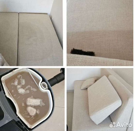 Касспийске и Редукторный.Уборка квартир и домов