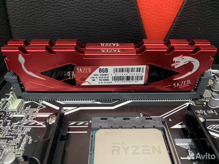 Ryzen 5 2600 комплект