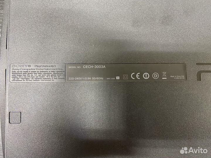 Ps3 прошитая. 750Gb