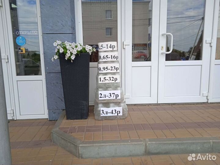 Банки стеклянные