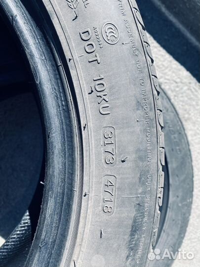 Nankang NS-20 225/50 R17 94V