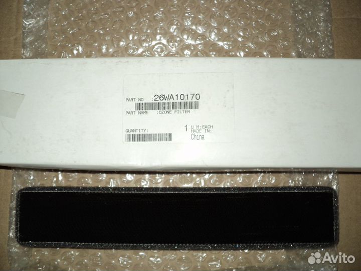 Новые оригинальные запчасти для Konica Minolta