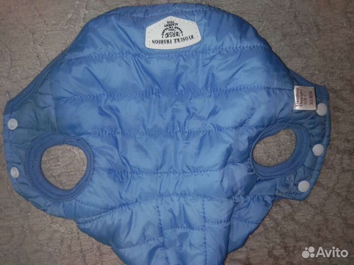 Куртка для собаки