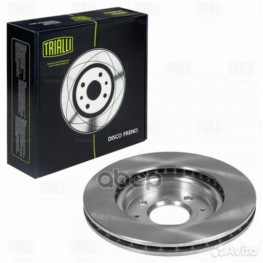 Диск торм. для А/М suzuki swift IV (10) перед