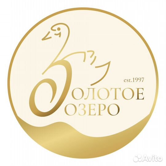 Кухонная рабочая