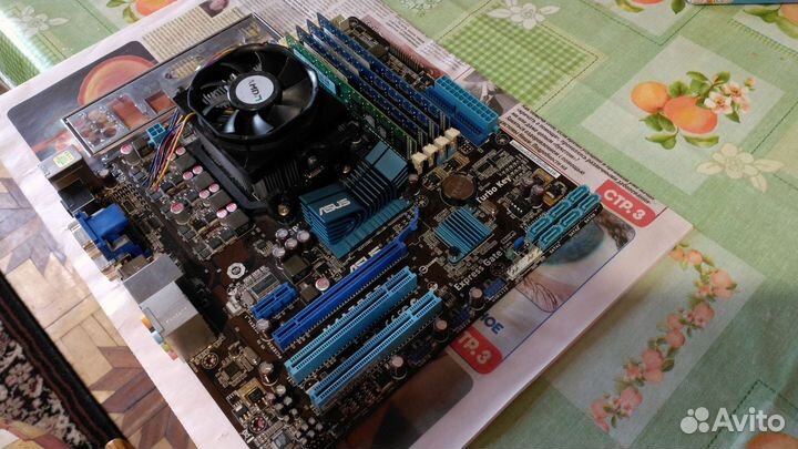 Комплект на ам3